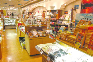 Gift Shop Shikoku